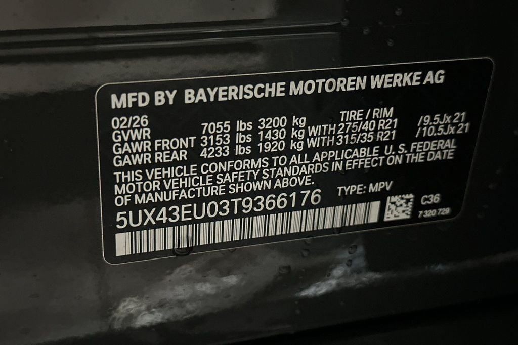 2026 BMW X5 xDrive50e