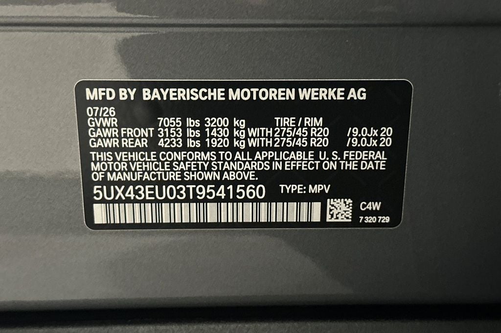 2026 BMW X5 xDrive50e