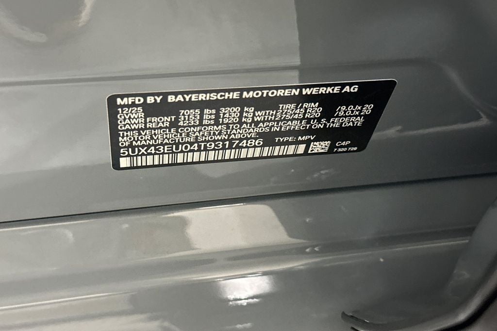 2026 BMW X5 xDrive50e