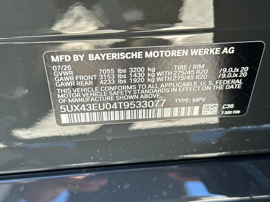 2026 BMW X5 xDrive50e