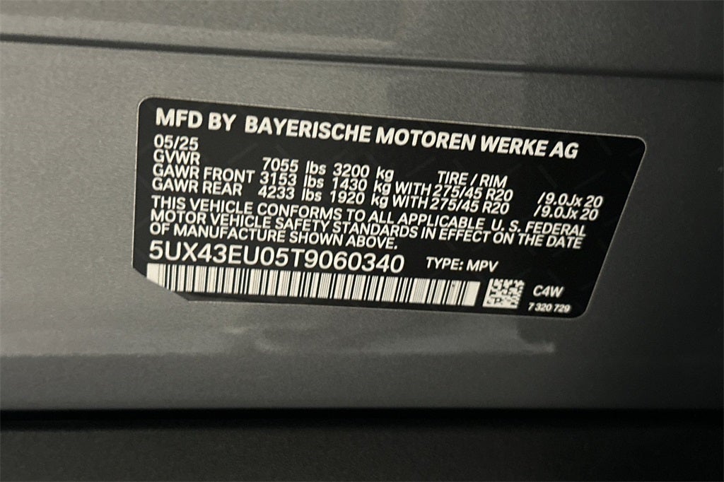 2026 BMW X5 xDrive50e