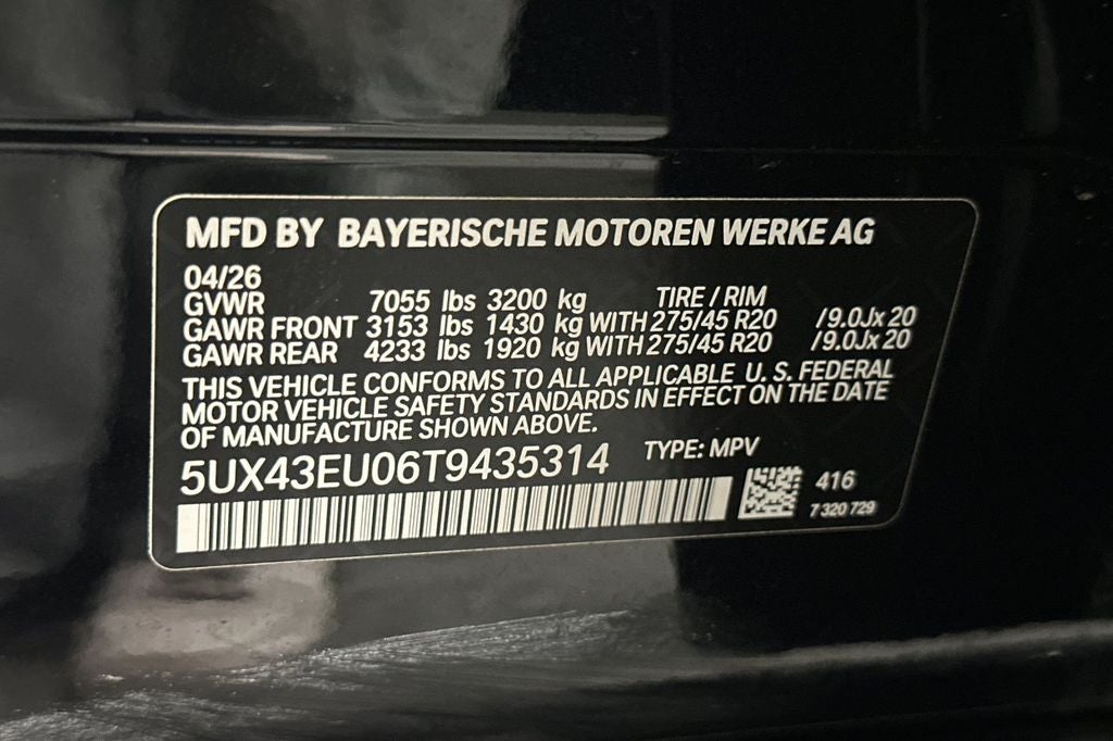 2026 BMW X5 xDrive50e