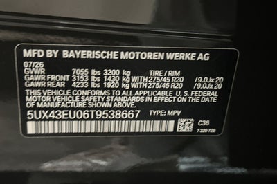 2026 BMW X5 xDrive50e