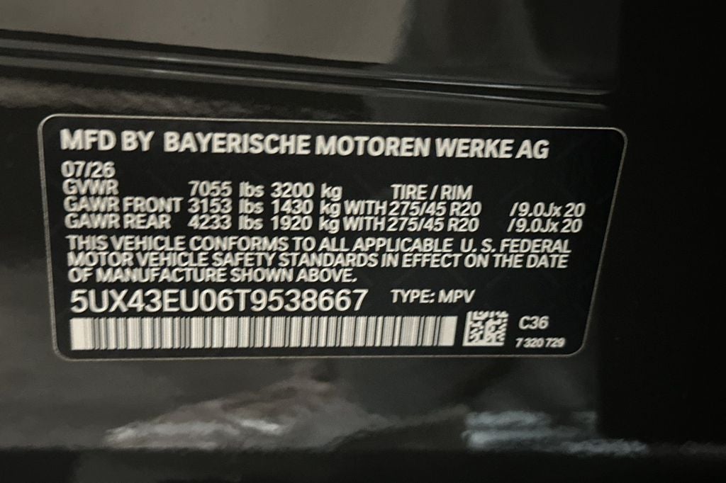 2026 BMW X5 xDrive50e