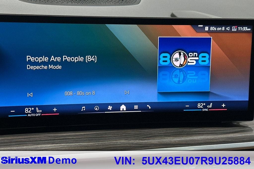 2024 BMW X5 xDrive50e