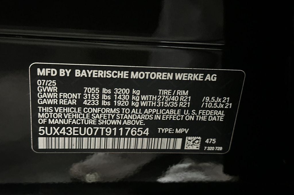 2026 BMW X5 xDrive50e