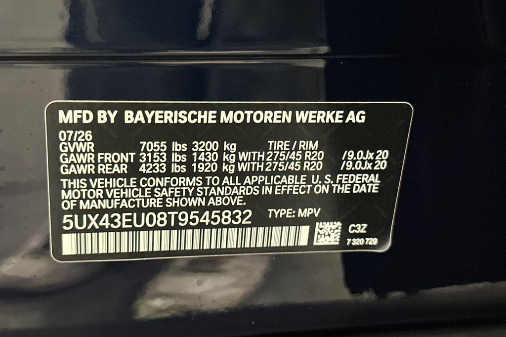 2026 BMW X5 xDrive50e