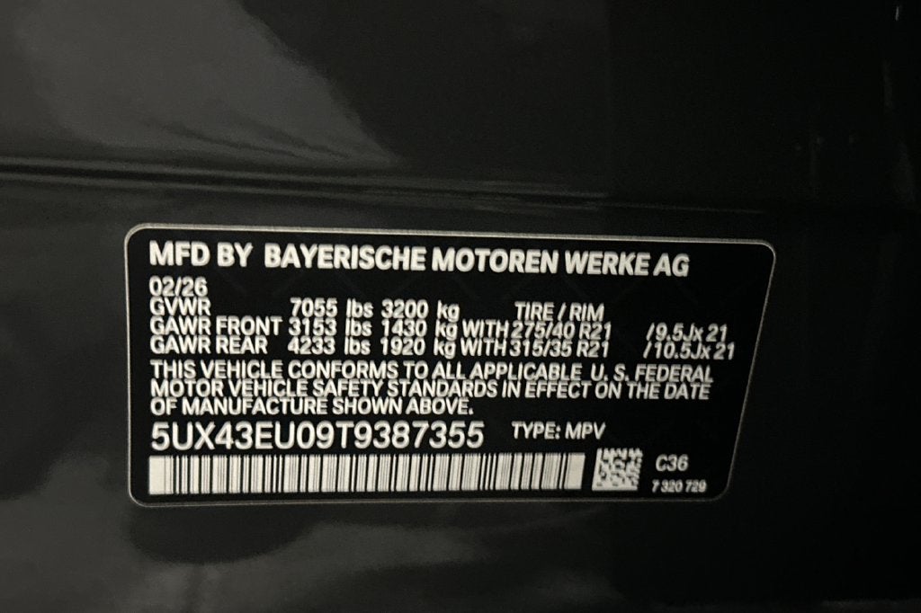 2026 BMW X5 xDrive50e