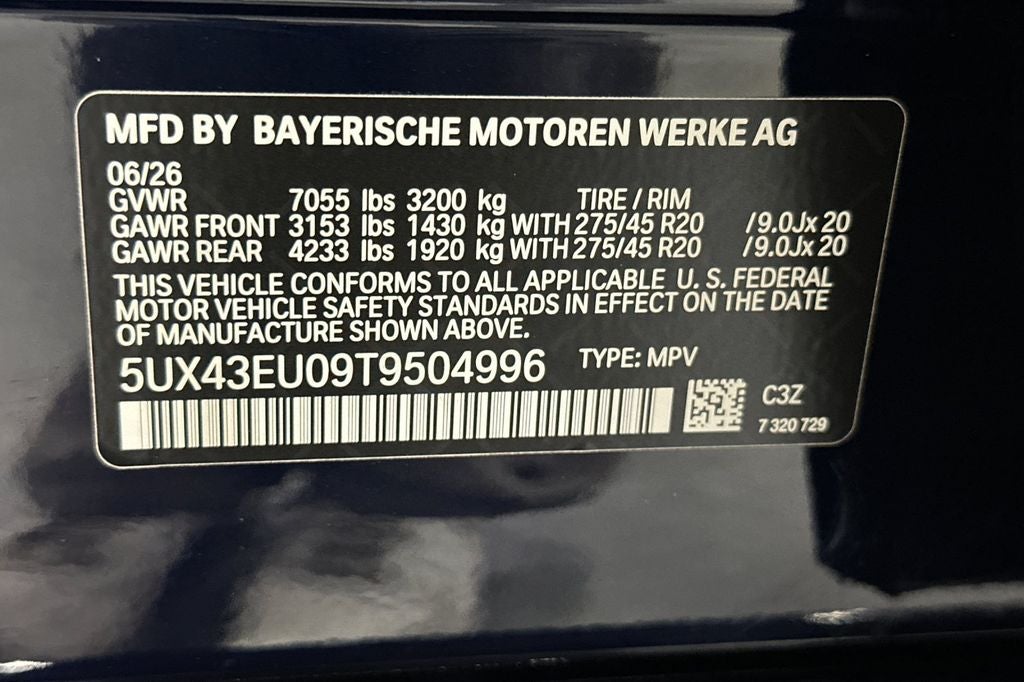 2026 BMW X5 xDrive50e