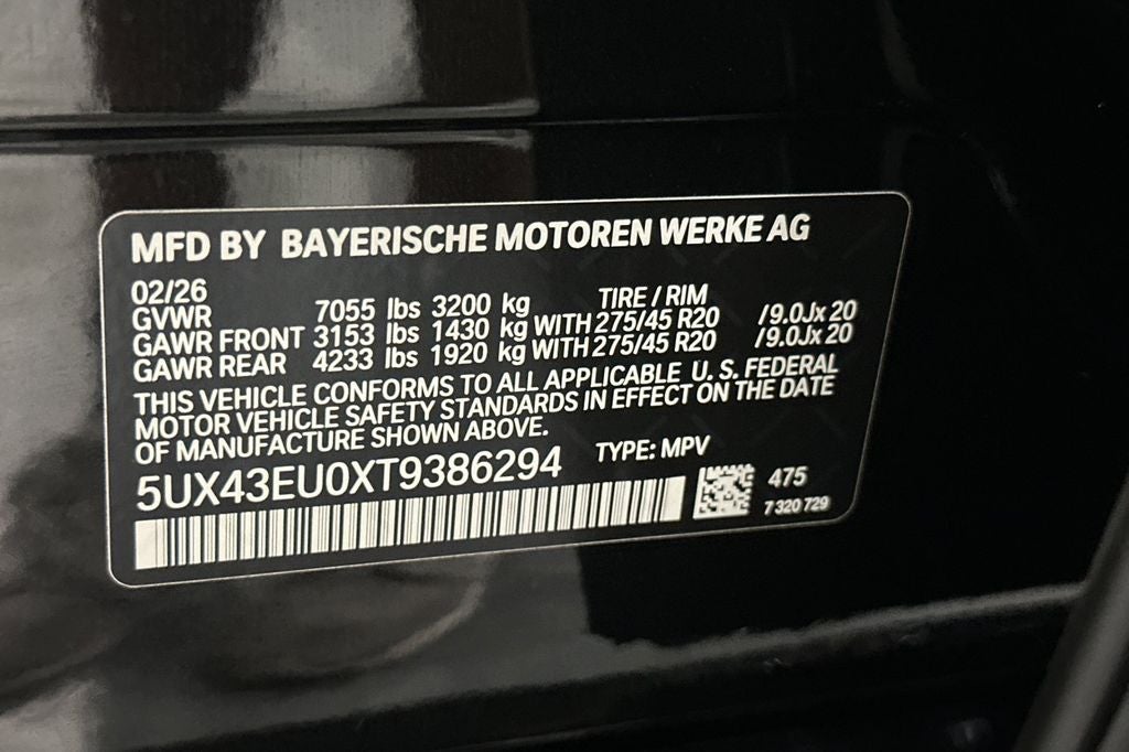 2026 BMW X5 xDrive50e