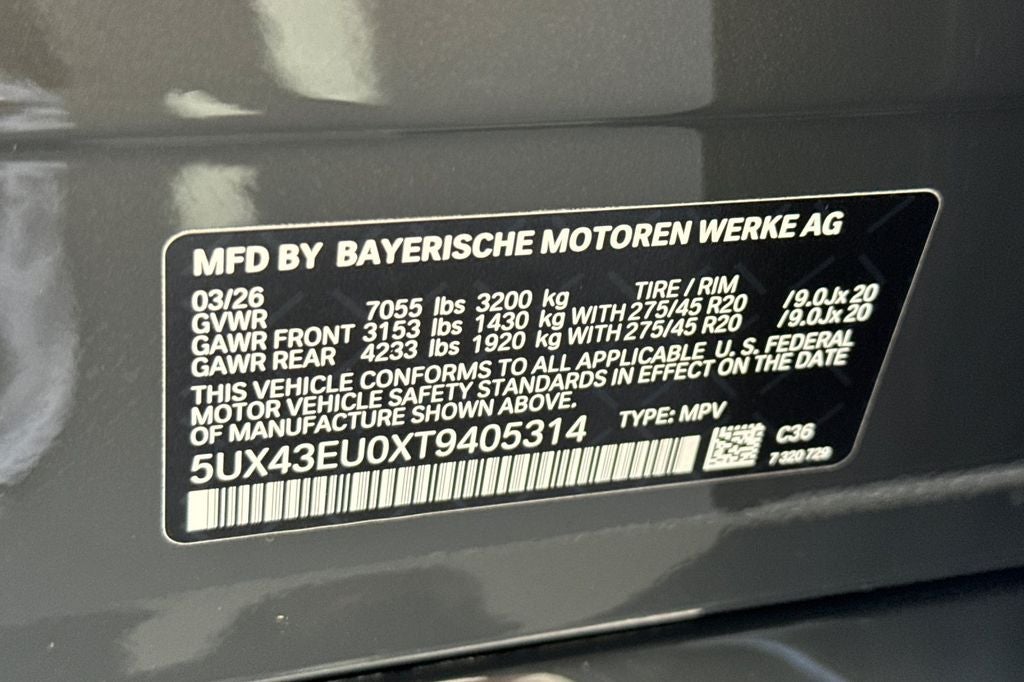 2026 BMW X5 xDrive50e