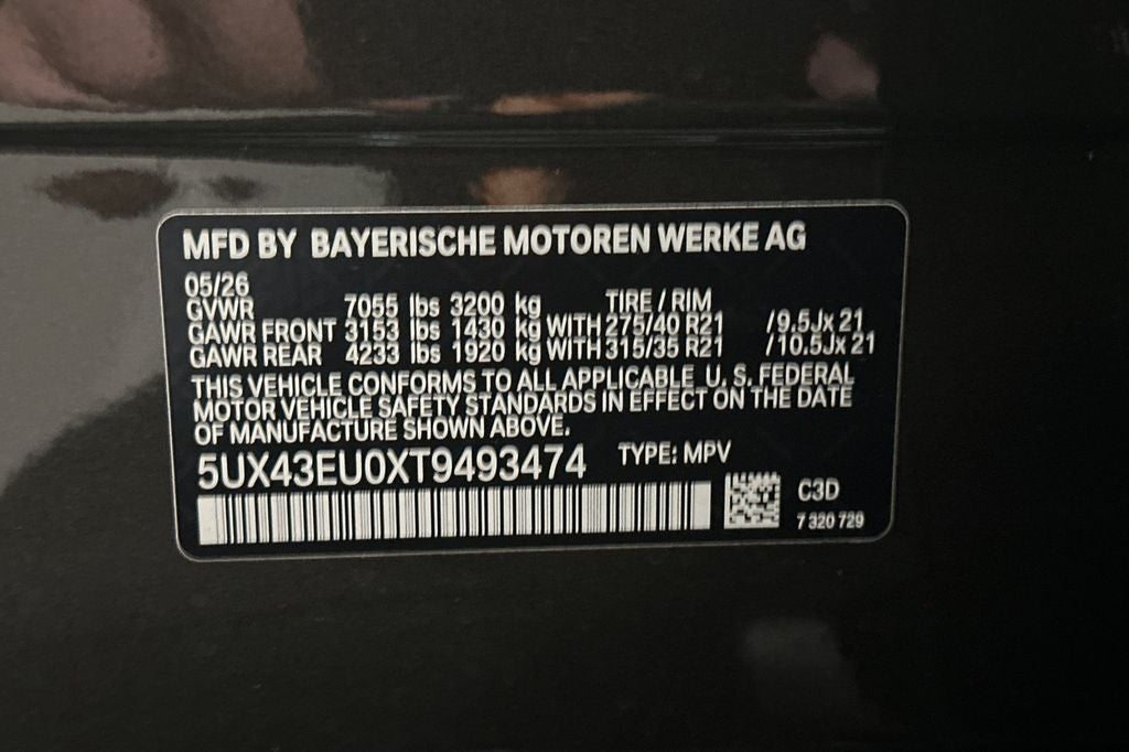 2026 BMW X5 xDrive50e