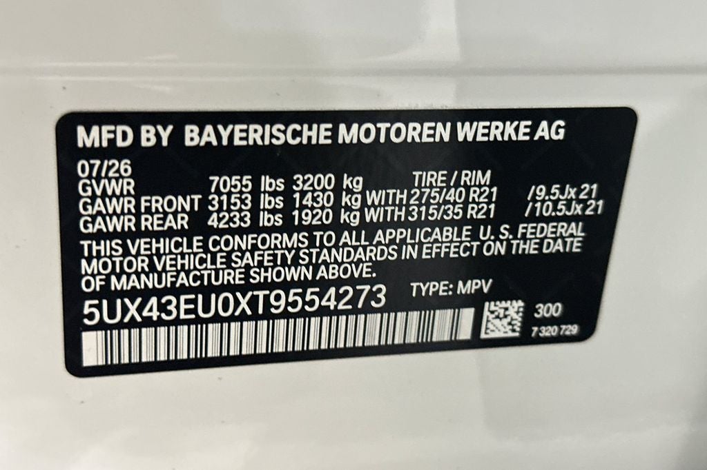2026 BMW X5 xDrive50e