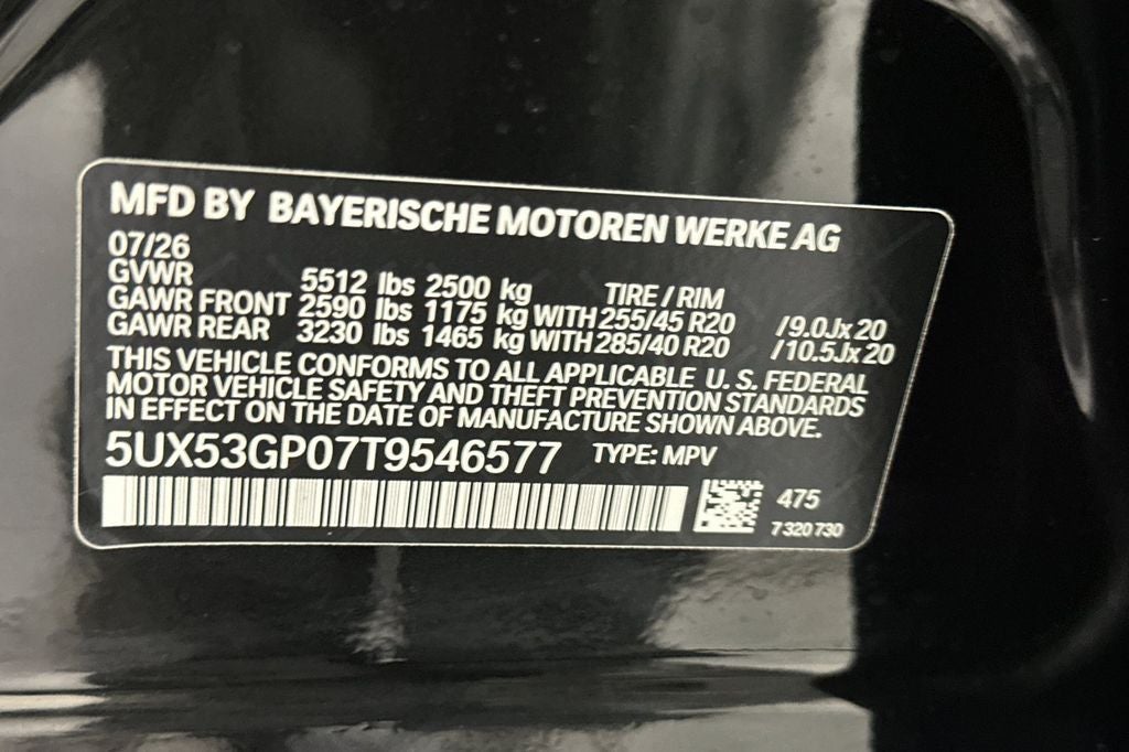 2026 BMW X3 30 xDrive