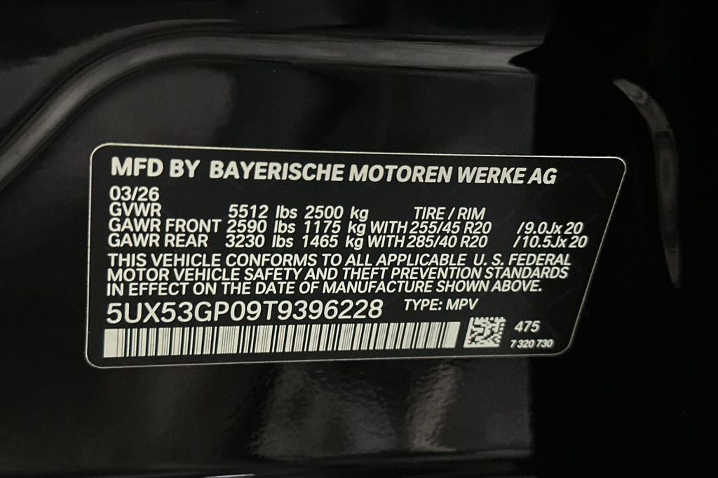 2026 BMW X3 30 xDrive