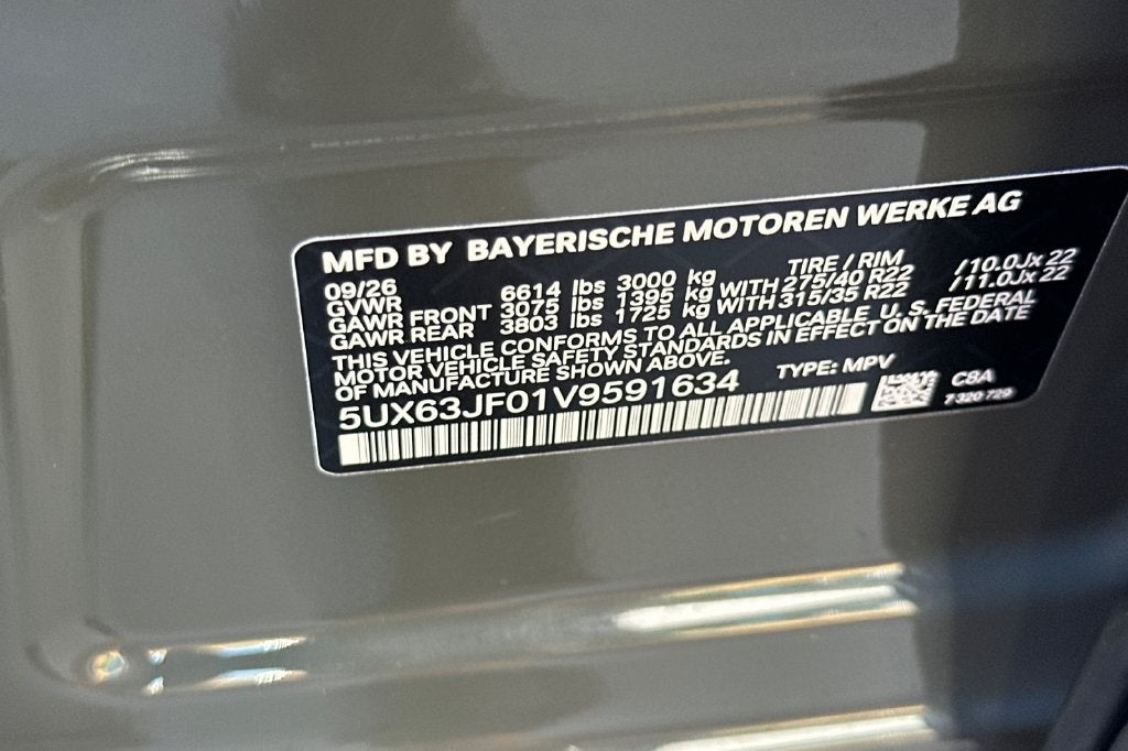2027 BMW X5 40 xDrive