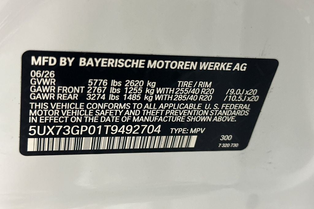 2026 BMW X3 M50 xDrive