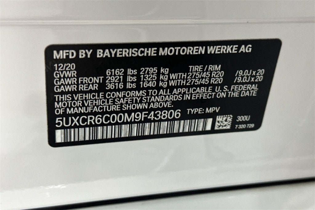 2021 BMW X5 xDrive40i