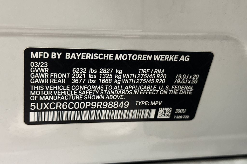 2023 BMW X5 xDrive40i