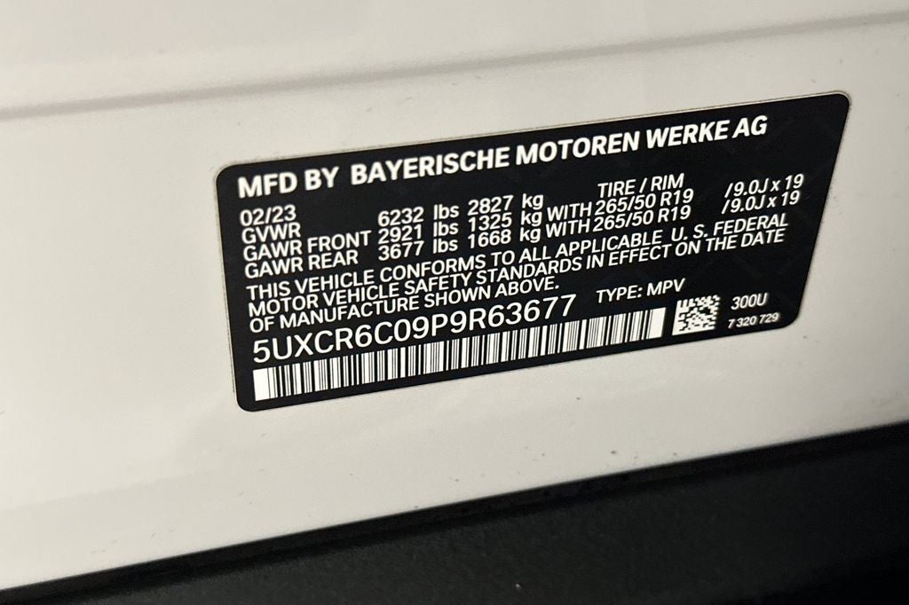 2023 BMW X5 xDrive40i