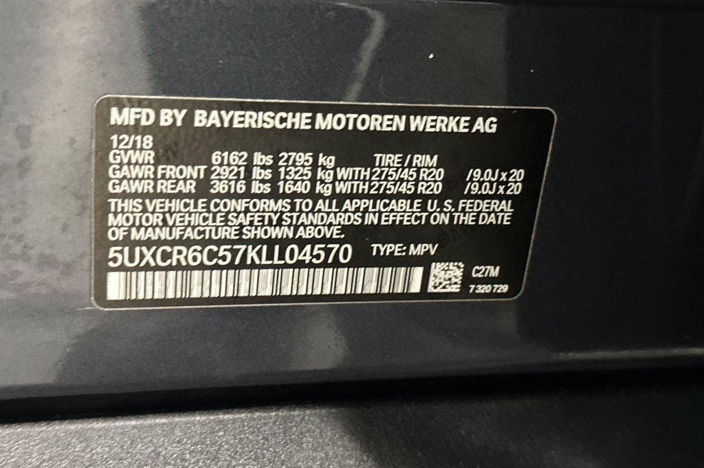 2019 BMW X5 xDrive40i