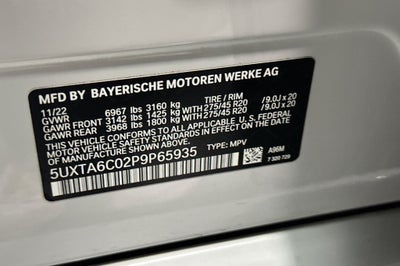 2023 BMW X5 xDrive45e