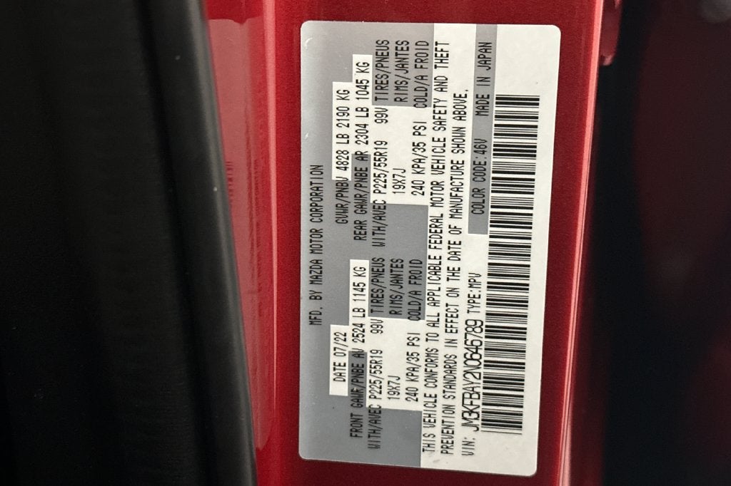 2022 Mazda Mazda CX-5 2.5 Turbo