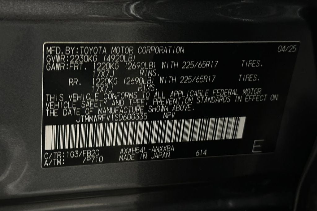 2025 Toyota RAV4 Hybrid LE