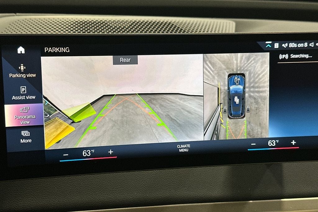 2023 BMW iX xDrive50