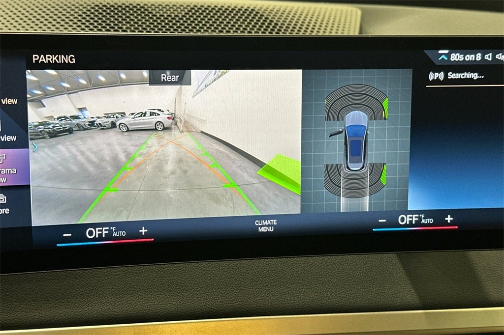 2023 BMW iX xDrive50