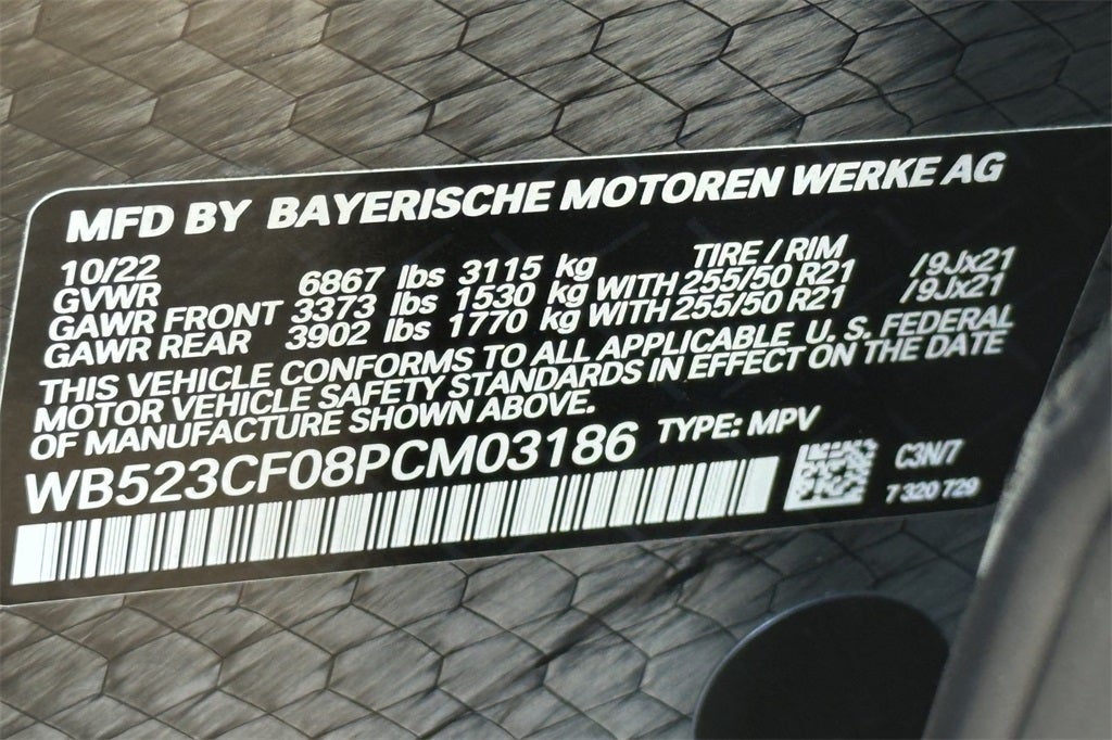 2023 BMW iX xDrive50