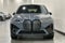 2023 BMW iX xDrive50