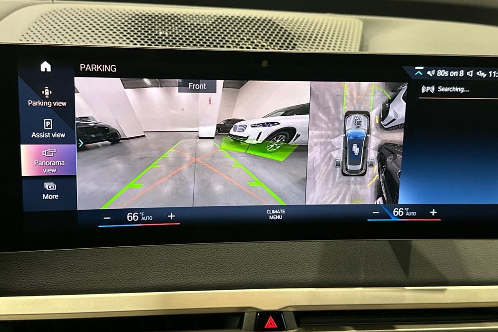 2023 BMW iX xDrive50