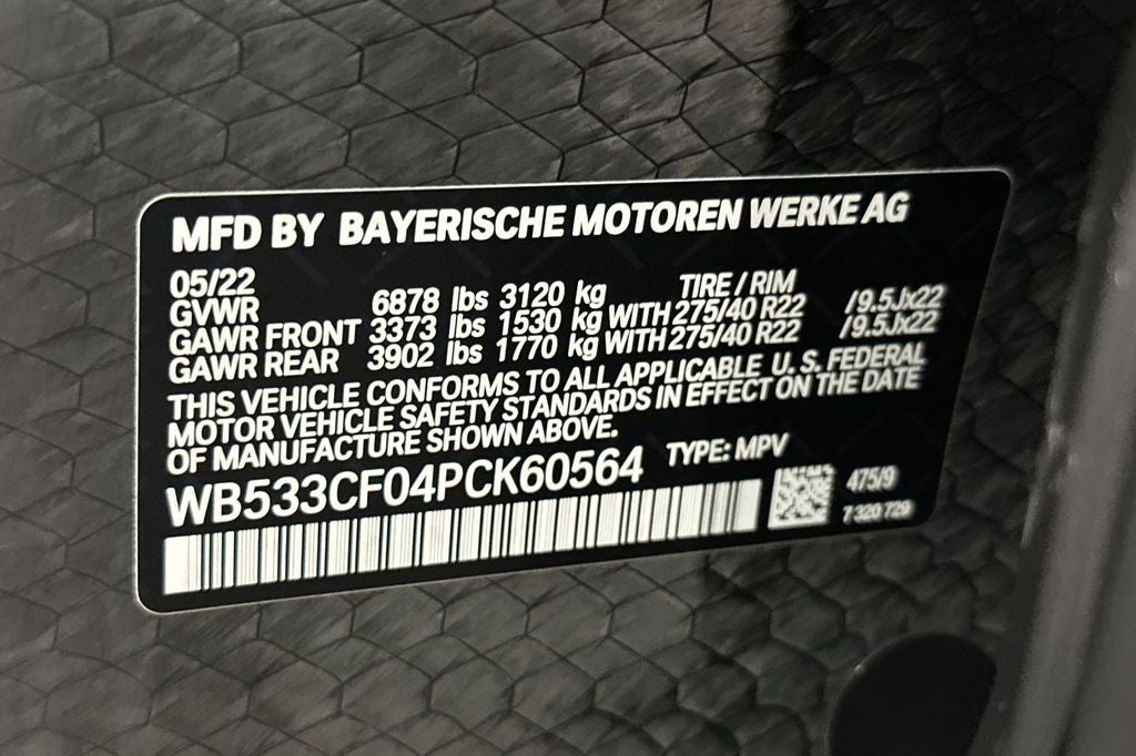 2023 BMW iX M60