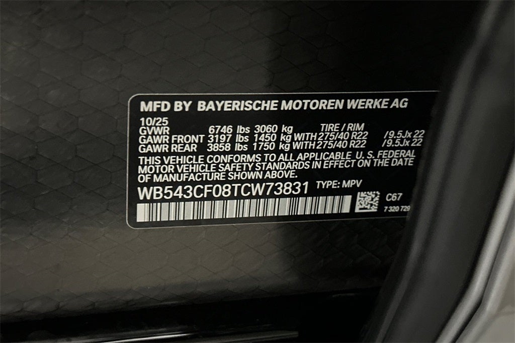 2026 BMW iX xDrive45