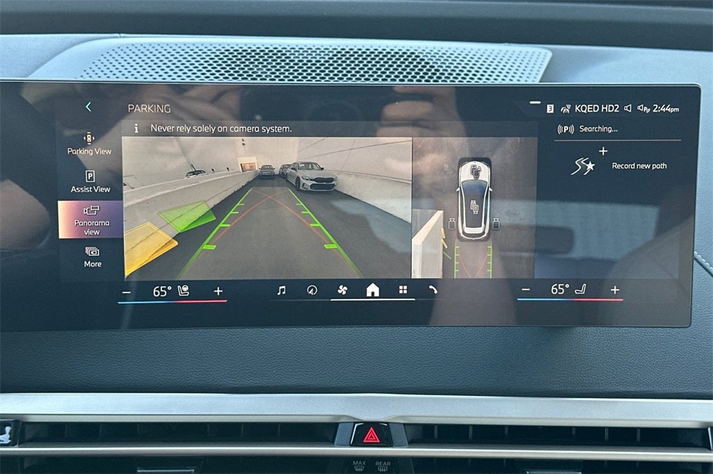 2026 BMW iX xDrive60