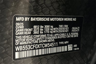 2026 BMW iX xDrive60