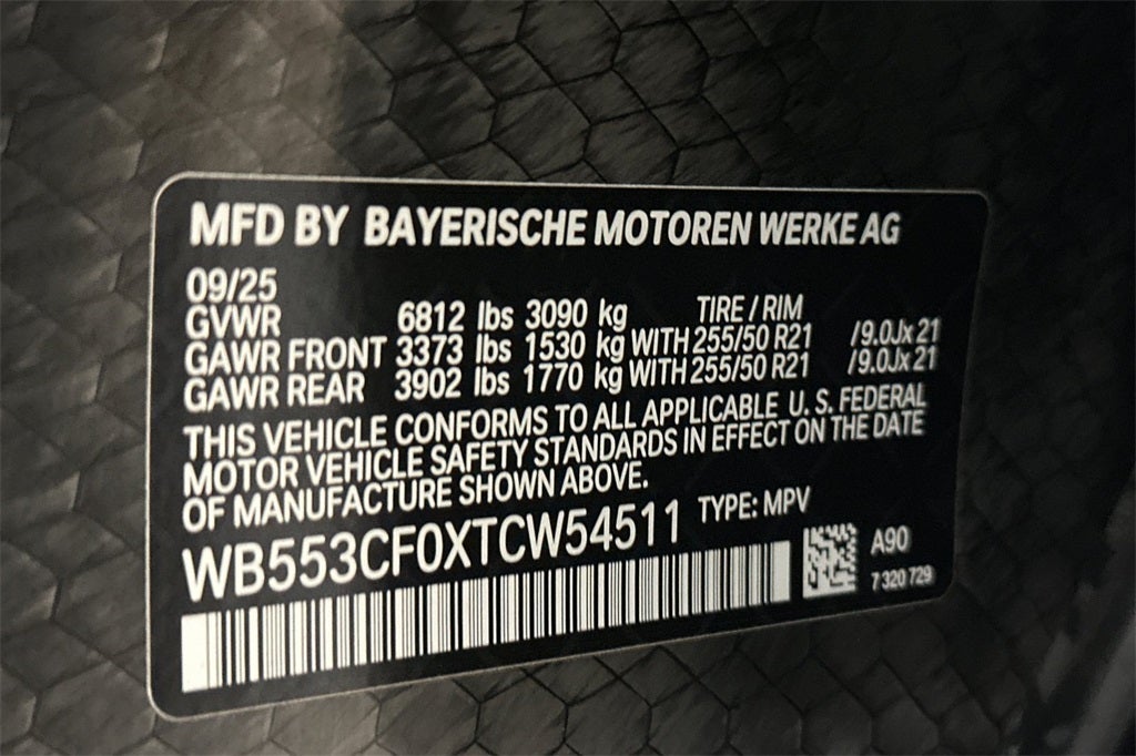 2026 BMW iX xDrive60
