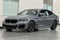2023 BMW 5 Series 530e iPerformance
