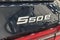 2027 BMW 5 Series 550e xDrive