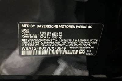 2027 BMW 5 Series 550e xDrive