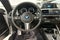 2018 BMW 2 Series 230i