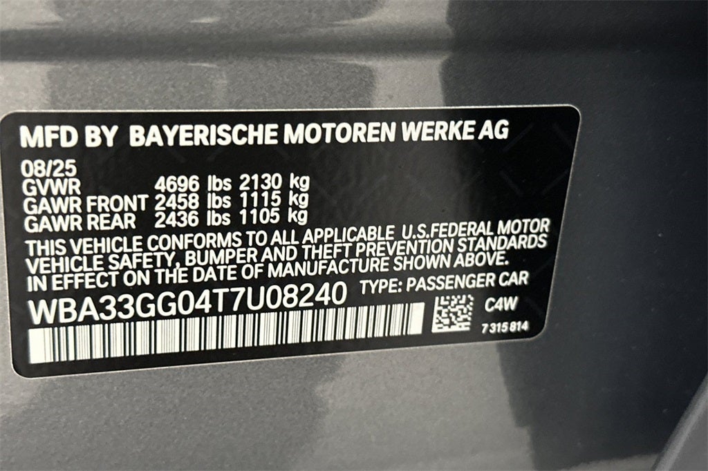 2026 BMW 2 Series M235i xDrive