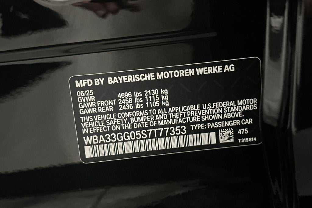 2025 BMW 2 Series M235i xDrive