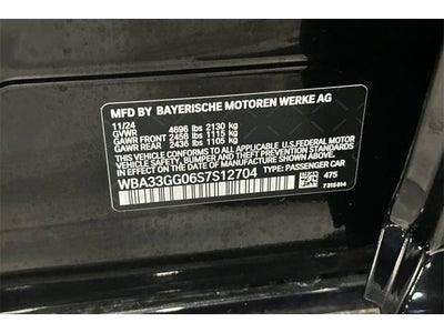 2025 BMW 2 Series M235i xDrive