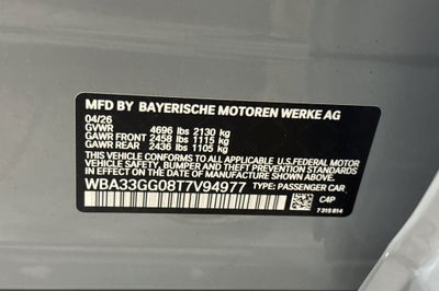 2026 BMW 2 Series M235i xDrive
