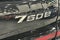 2026 BMW 7 Series 750e xDrive