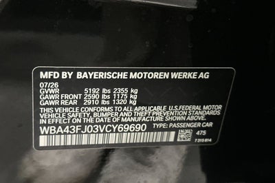 2027 BMW 5 Series 530i