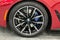 2025 BMW 4 Series M440i
