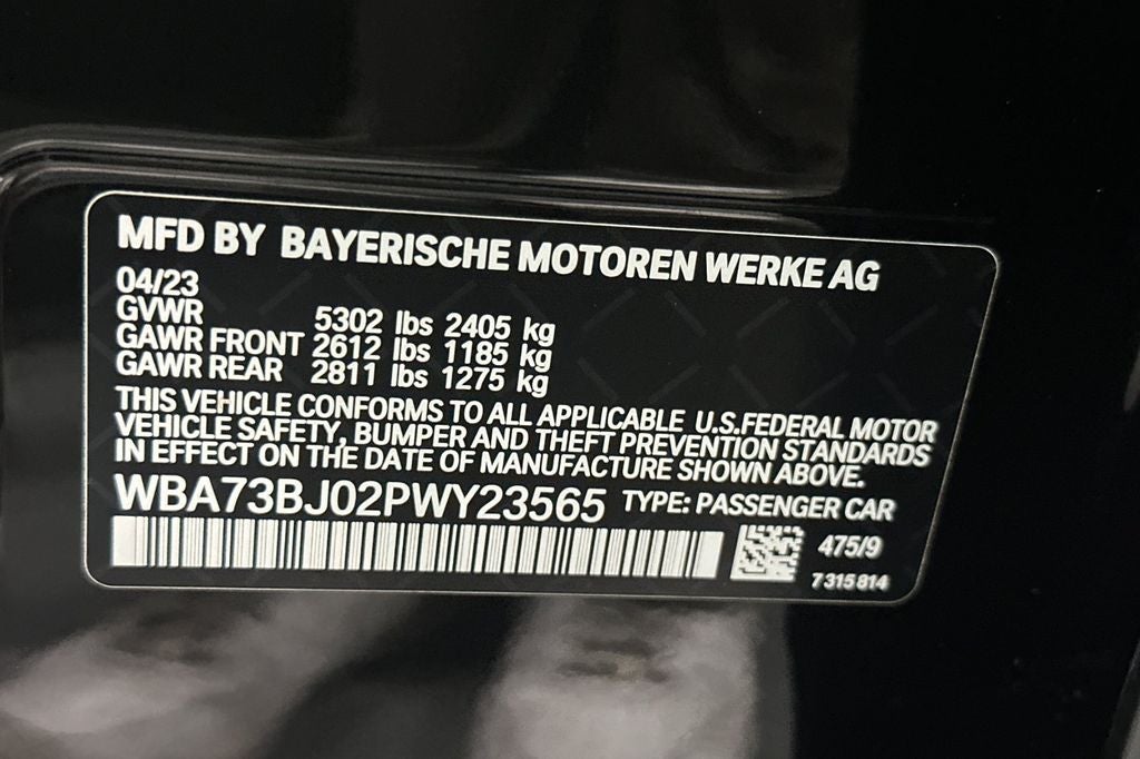 2023 BMW 5 Series 540i xDrive